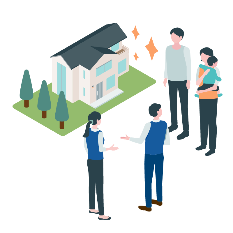 ご確認・ご精算